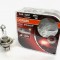 Osram Night Breaker Bulbs H4 Osram Night Breaker Bulbs H4